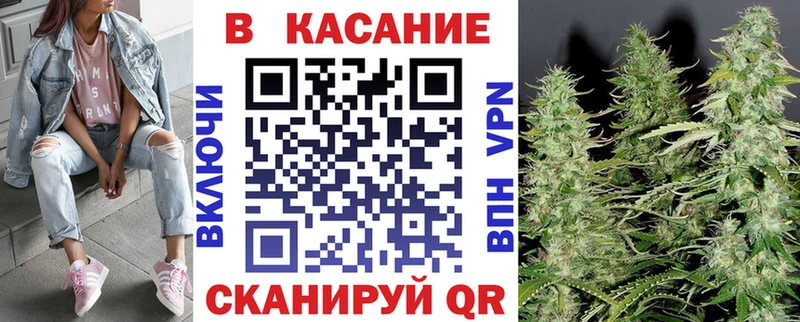 Сколько стоит Севск Канабис  Меф  Cocaine  Альфа ПВП  ГАШИШ 
