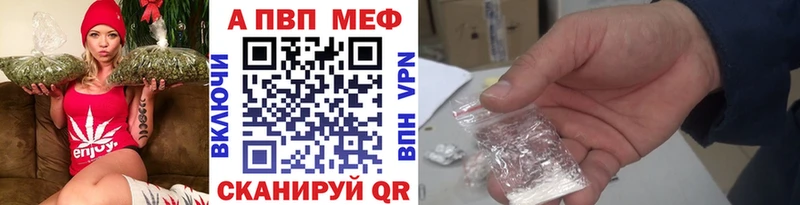 A PVP СК  Севск 