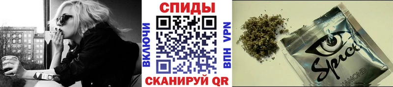 ссылка на мегу ССЫЛКА Севск Бутират бутандиол купить наркотики сайты