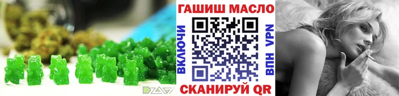 дарк нет официальный сайт  Севск  Еда ТГК марихуана 