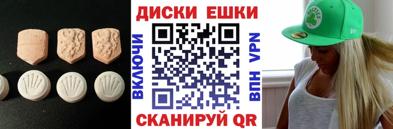 цены наркотик  Севск  Ecstasy louis Vuitton 