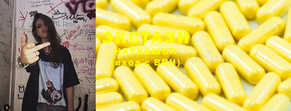 гашик Арсеньев