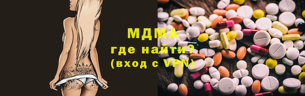 прущие крисы Аркадак