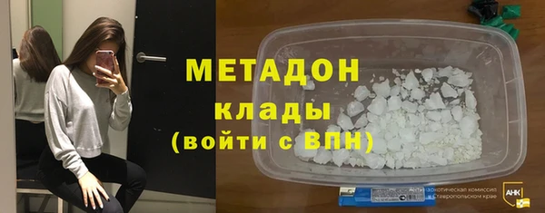 эйфоретик Армянск