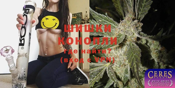 MDMA Балабаново