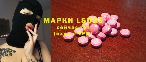 дживик Нягань