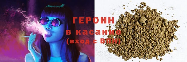 прущие крисы Аркадак