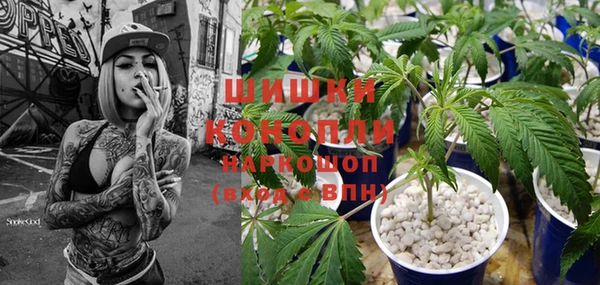 MDMA Балабаново