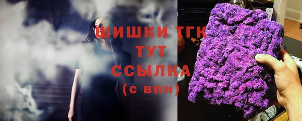 прущие крисы Аркадак